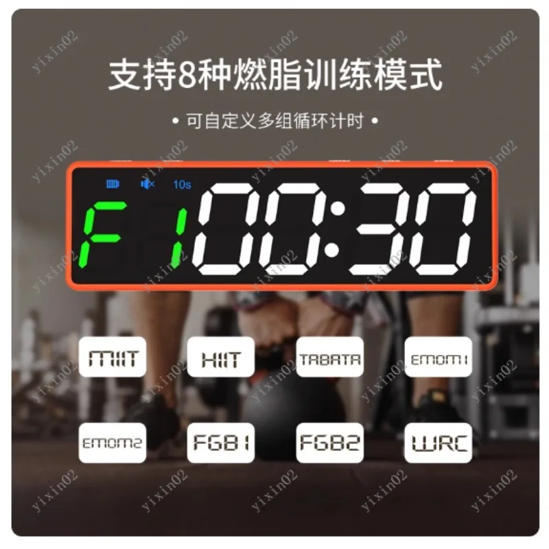 Fitness Multi-mode Gym Timer Training Interval Timer - Adjustable Stopwatch for Workouts And Fitness