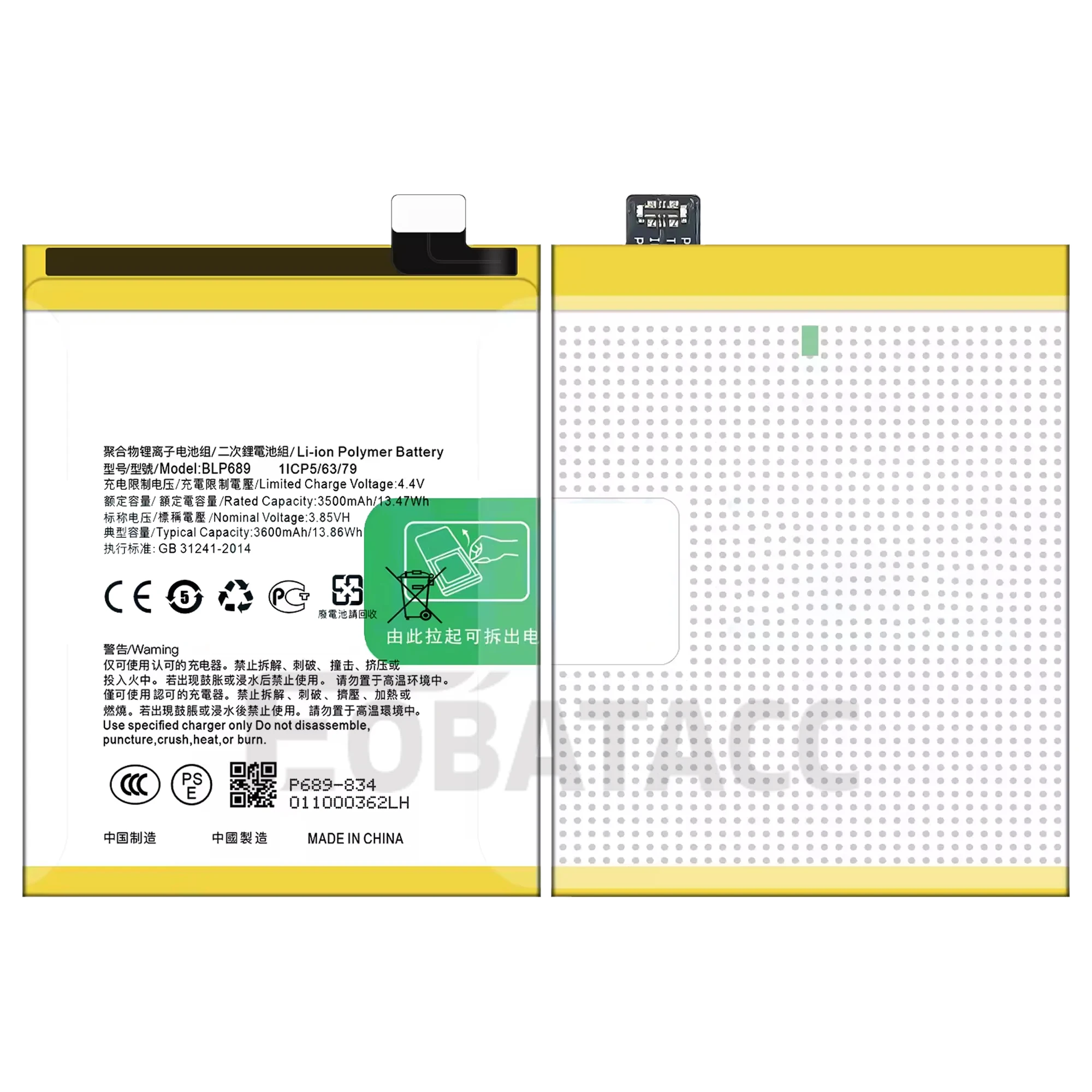 100% New Original Battery BLP689  For OPPO R15X K1 RX17 Neo Battery + Free Tools