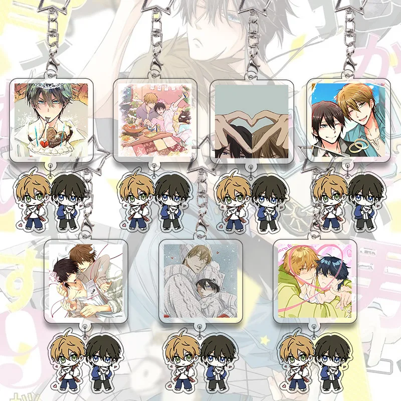 Llavero Acrílico Dakaichi, Llavero de Anime Yaoi BL, Colgante de Pareja de Dibujos Animados para Bolsos, Accesorios para Bolsos, Regalo de Cumpleaños para Chicas