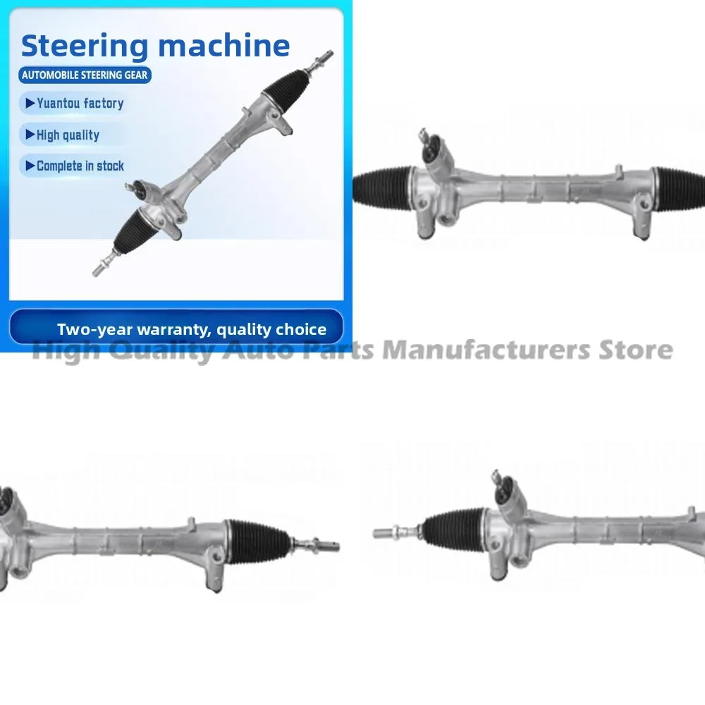 

Supply for Nissan MICRA K13 2011 2017 car steering system parts electronic power steering gear