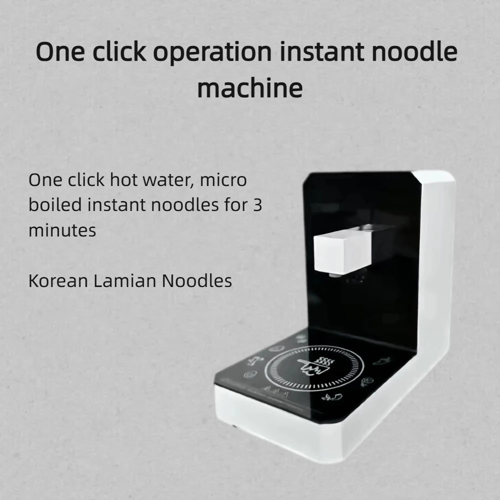 Instant Noodle Maker 2-in-1, Hot Water Dispenser + Induction Cooker, 2100W+1200W, Touch Panel, Auto Safety Shut-Off