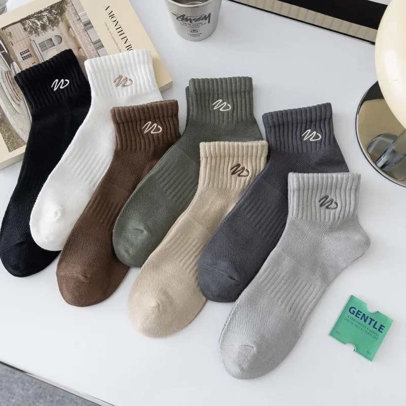 

7 pairs of men's new simple comfortable versatile sports socks embroidered solid color short tube casual men's socks