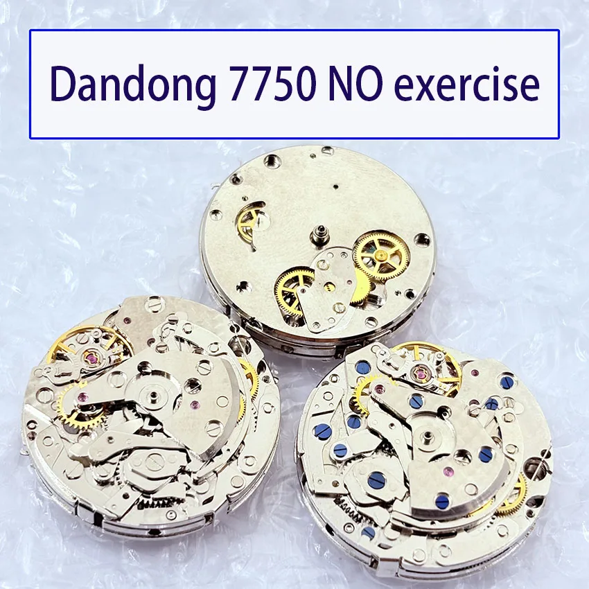 Watch Movement Made in Dandong China 7750 Old Movement Broken Movement Available for Maintenance 3 6 9 Small Seconds