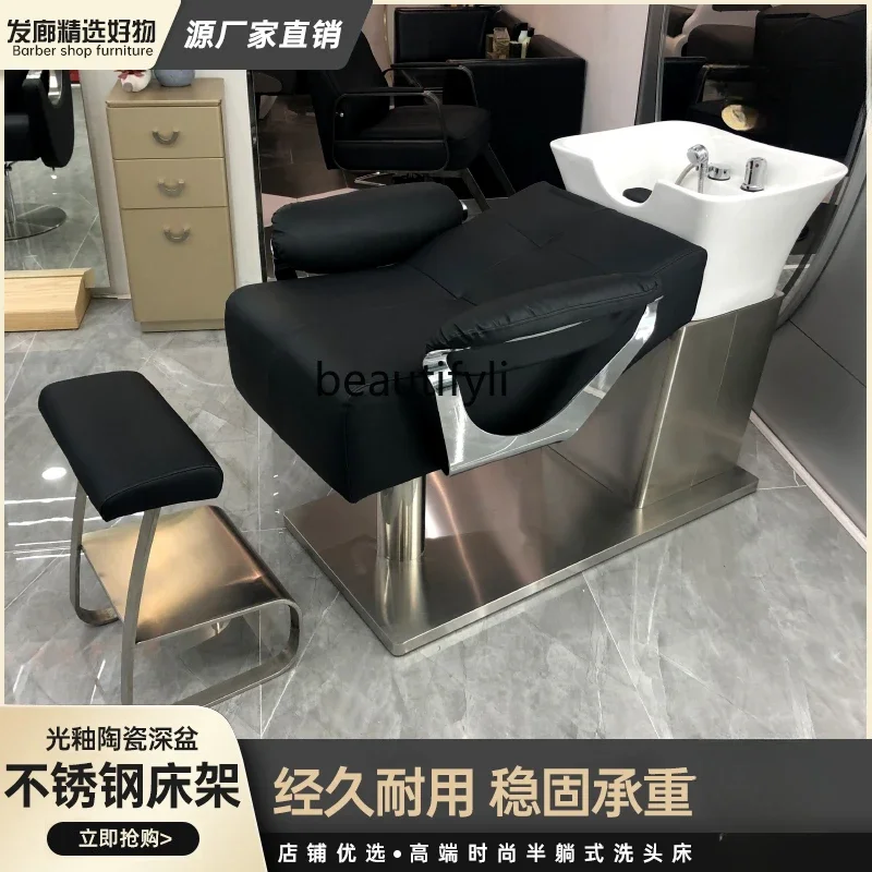 

smt03 Barber Shop Shampoo Chair Automatic Massage Salon Bed Hair Salon Ceramic Basin Lying Half Flushing Bed