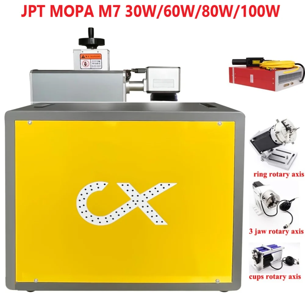 JPT MOPA M7 60W Fiber Laser Marking Machine Metal Stainless Rings Engraving  20W 80W 100W With EZCAD2