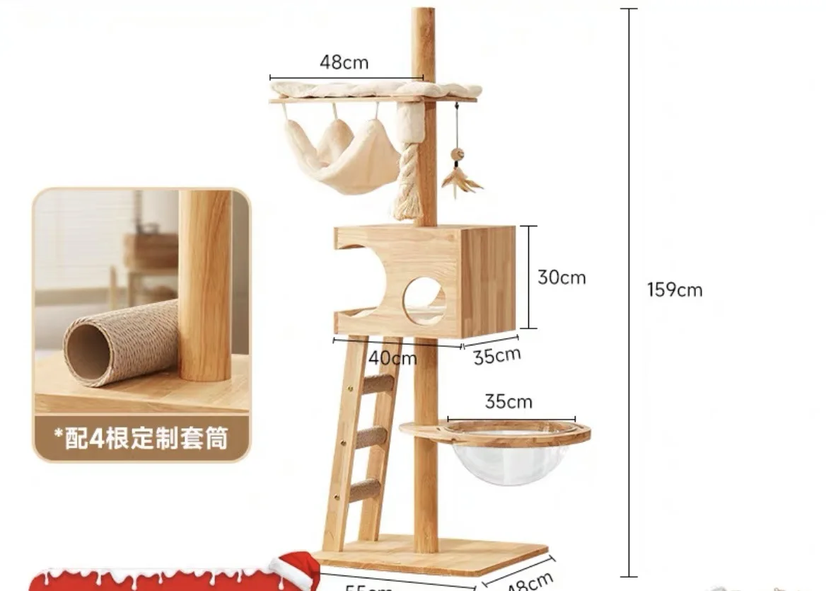 Solid Wood Cat Climbing Frame Cat Tree Scratching Board All-in-one Small Non-occupying Space Cat Climbing Frame