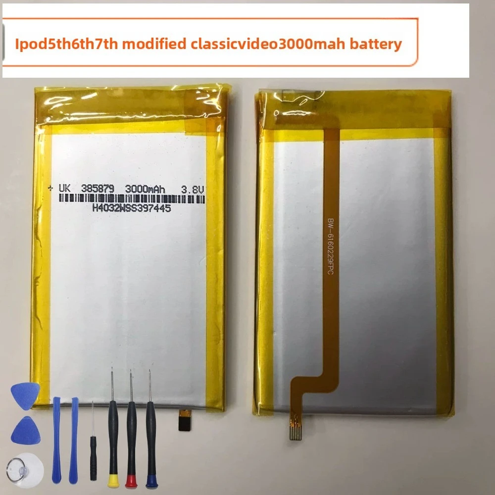 3000mAh High Capacity Upgrade Battery For iPod 5th 6th 7th Gen Classic Video With Repair Tools Kit