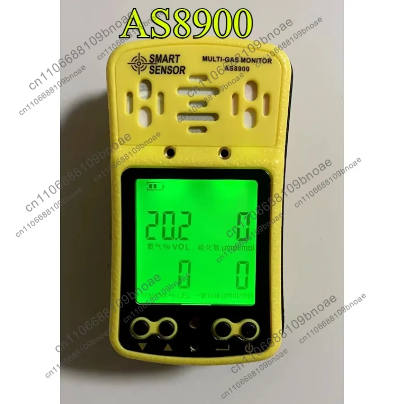 New AS8900 four-in-one gas detector