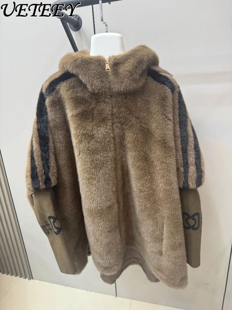 معطف شتوي جديد سميك من الفرو الصناعي بأكمام محبوكة وقلنسوة ملونة فضفاضة على الطراز الكوري معطف بسحاب متعدد الاستخدامات