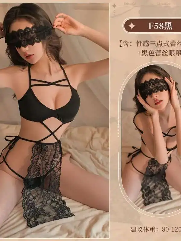 Big Size Passion Three-point Style Small Chest Bell Lace Sexy Sexy Lace Pure Desire Lace Up Dress Elegant Tank Mini Dress YRM6