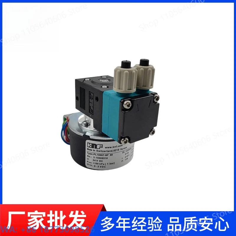 HOPE KNF PL10067 NF60 Inkjet Printer Accessories, Single Head Brushless Ink Supply Diaphragm Pump, 1PCS
