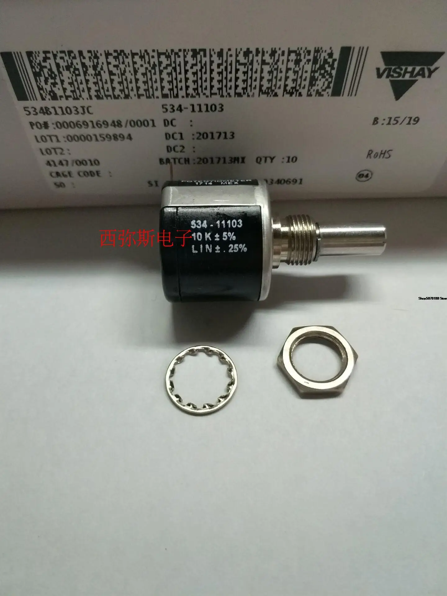 

Mod534-11502 5K original British Vishay Spectrol multi turn 10 turn potentiometer