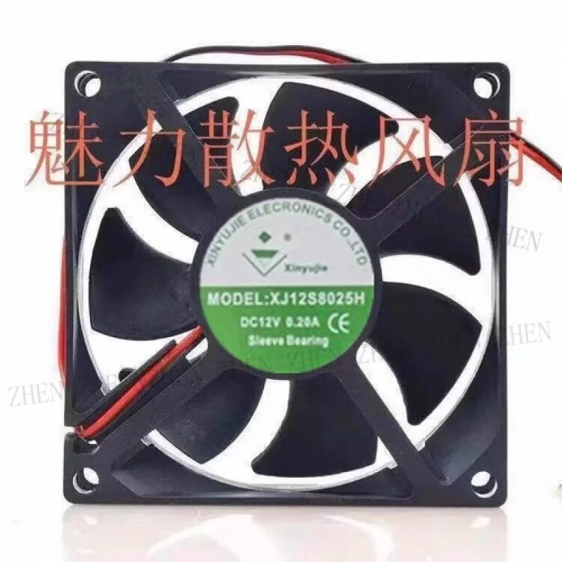 

Y ДЛЯ xinyujie XJ12S8025H DC12V 0,20A 2-проводной бесшумный вентилятор охлаждения корпуса