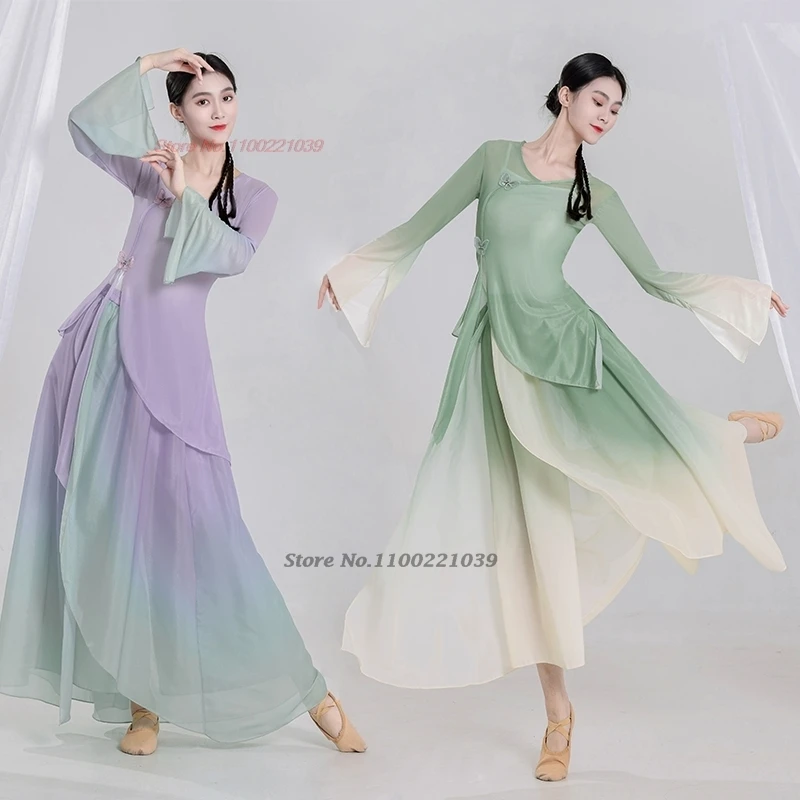 

2026 китайский винтажный танцевальный костюм градиентного цвета, сетчатый топ + брюки, комплект, винтажное шифоновое платье, сценическое платье для народных танцев