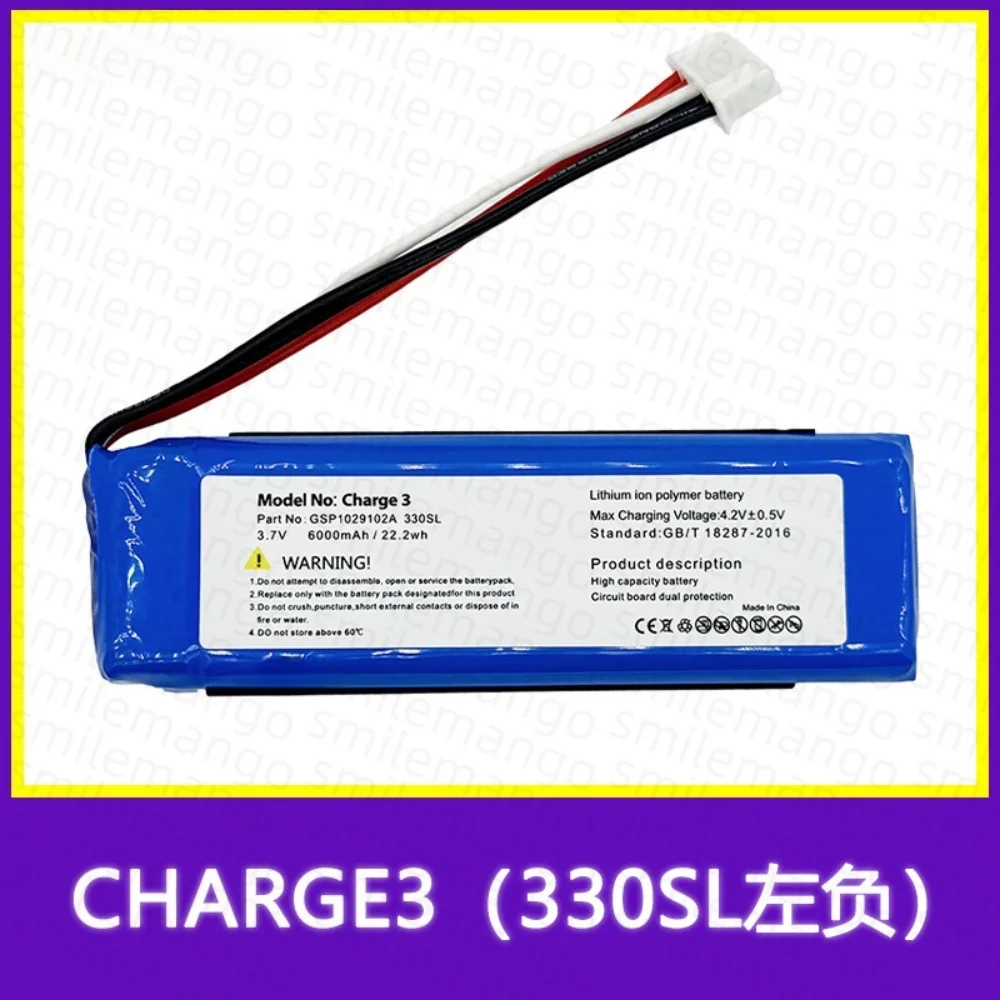 3.7v 6000mah Original Battery for JBL Charge 3 Charge3 GSP1029102A Batteria Replacement parts view 4