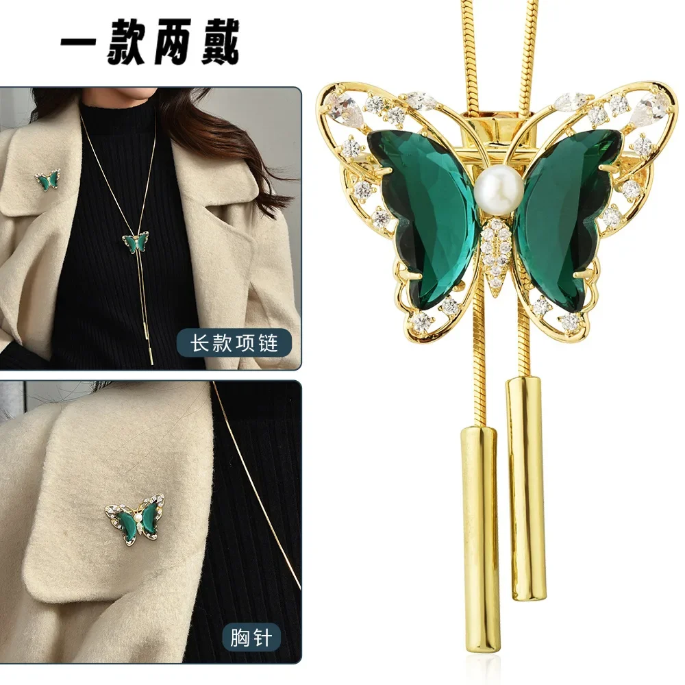 Осенние и зимние длинные ожерелья, женские хрустальные кисточки-бабочки, универсальные цепочки для свитера, элитные и элегантные.