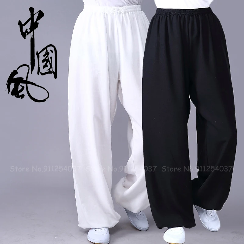 

Men Women Chinese Traditional Style Harem Pants Tai Chi Kung Fu Martial Art Zen Tea Trousers Bottoms Oriental Fashion Clothing