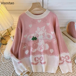 Sweet Lolita Strawberry Rabbit Knitted Pullovers Women Harajuku Cute Cartoon Bunny Loose JK Sweater Girly Casual Knitwear Tops