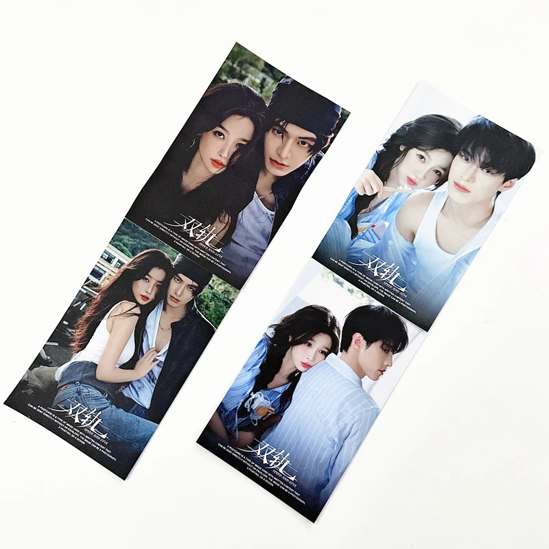 TV Series Speed and Love Gift Box - Jiang Mu & Jin Zhao Photocards