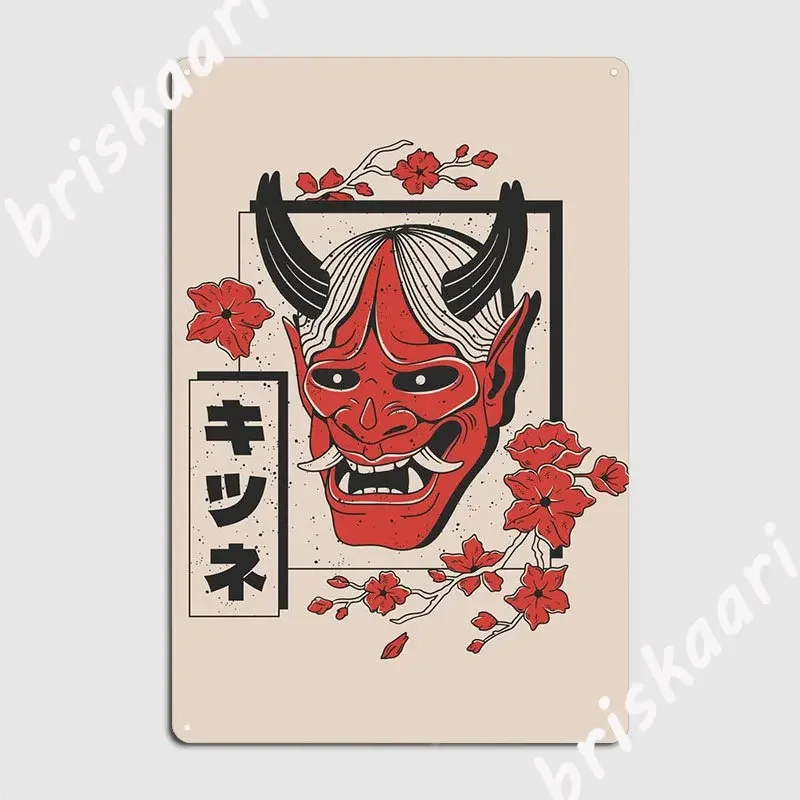 Japanese Demon Oni Mask Poster Metal Plaque Wall Decor Customize Club Bar Club Tin Sign Posters