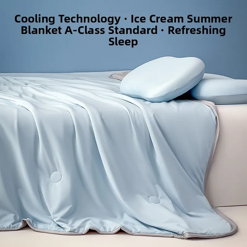

Ice Silk Summer Quilt Pure Color Air Conditioner Cooling Sensation Double Layer Children's Summer Ice Cr Fiber Quilt