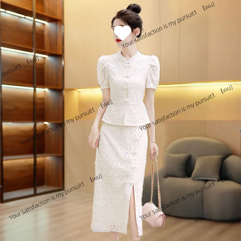 

Single/set, improved cheongsam skirt set, women's 2025 summer new Chinese celebrity style