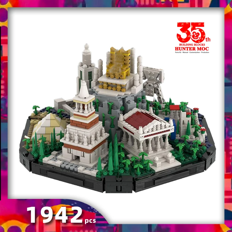 

World famous Ruins architecture bricks Ancient Greek mythology blocks castle bricks architecture blocks Medieval moc castle