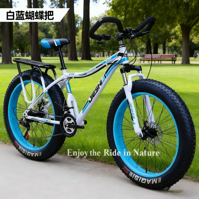 

White and blue butterfly handle Large Tire Bicycle Adult Men's Variable Speed Thick Wide Snow Mountain Bike Off-Road Fat Bike Be