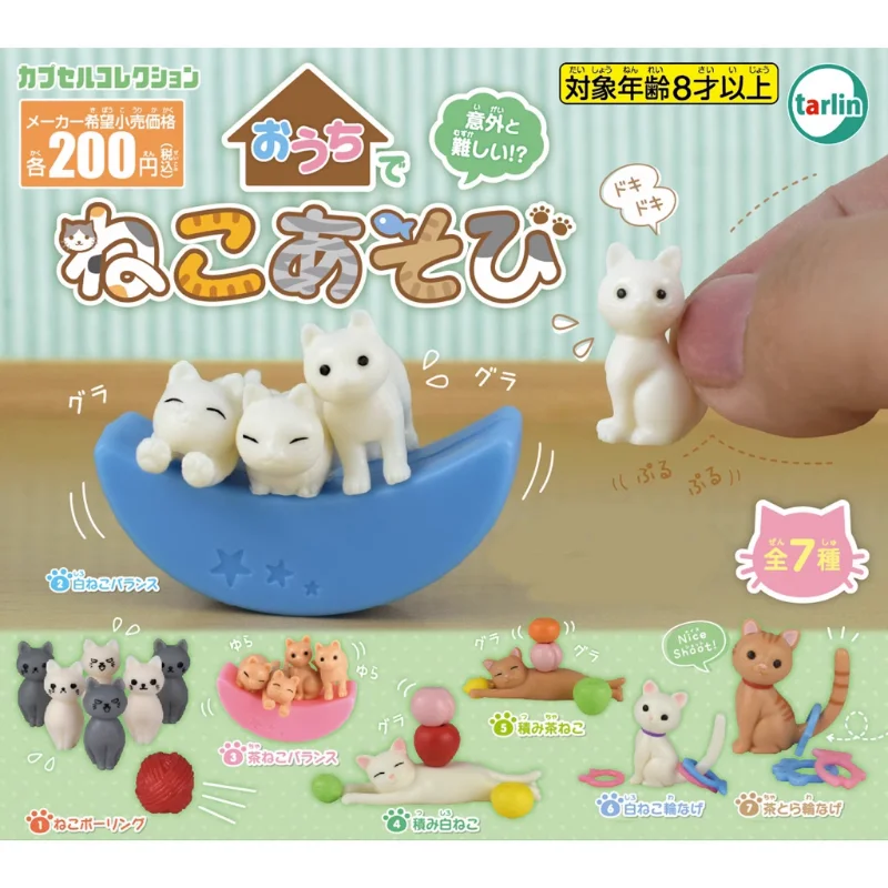 

TARLIN Gashapon фигурка аниме Kawaii Cat Game милый питомец миниатюрная Статуэтка Gacha