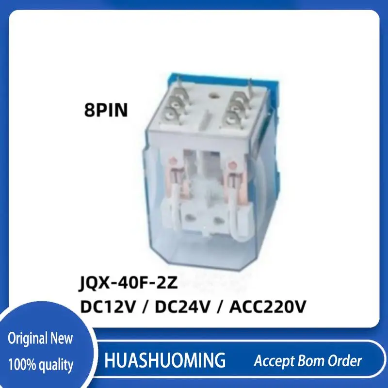 NeW 2PCS/LoT      JQX-40F-2Z DC12V  DC24V  ACC220V   JQX-40F-2Z-DC12V  JQX 40F 2Z  8PIN  40A