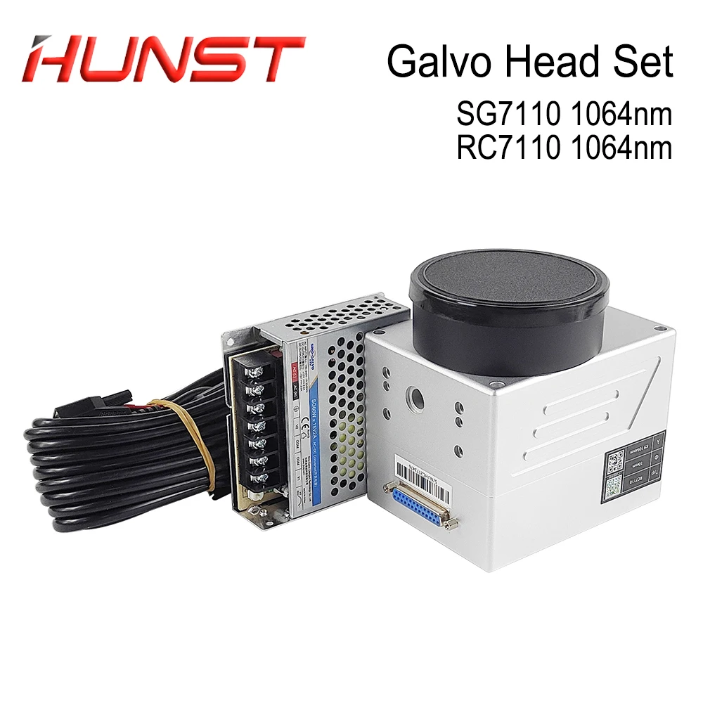 HUNST Fiber Laser Scanning Galvo Head SG7110 1064nm With Red Pointer 0-100W Input Aperture 10mm for Metal Marking Machine