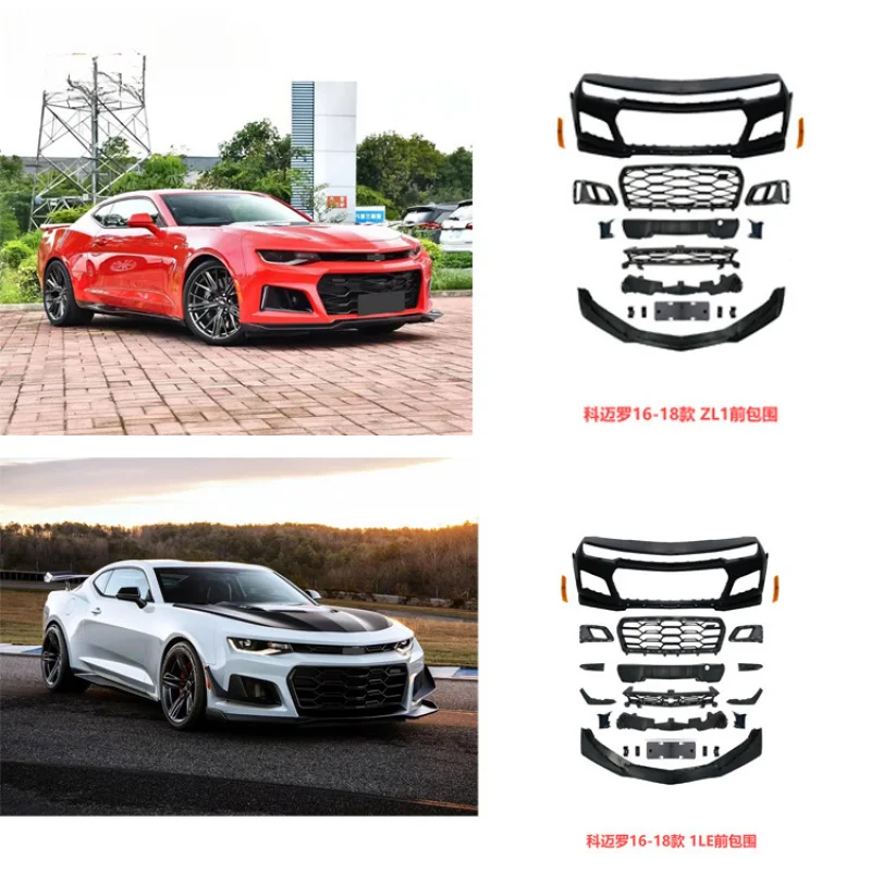 

Suitable for Chevrolet Camaro 2010-2023 ZL1 1LE Style Front Bumper Assembly Body Kit with Hood