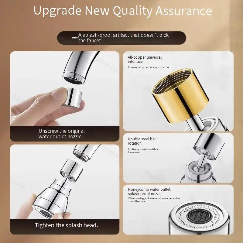 Kitchen faucet splash-proof magic tool, sink special extender, universal joint, pressure-increasing all-copper nozzle