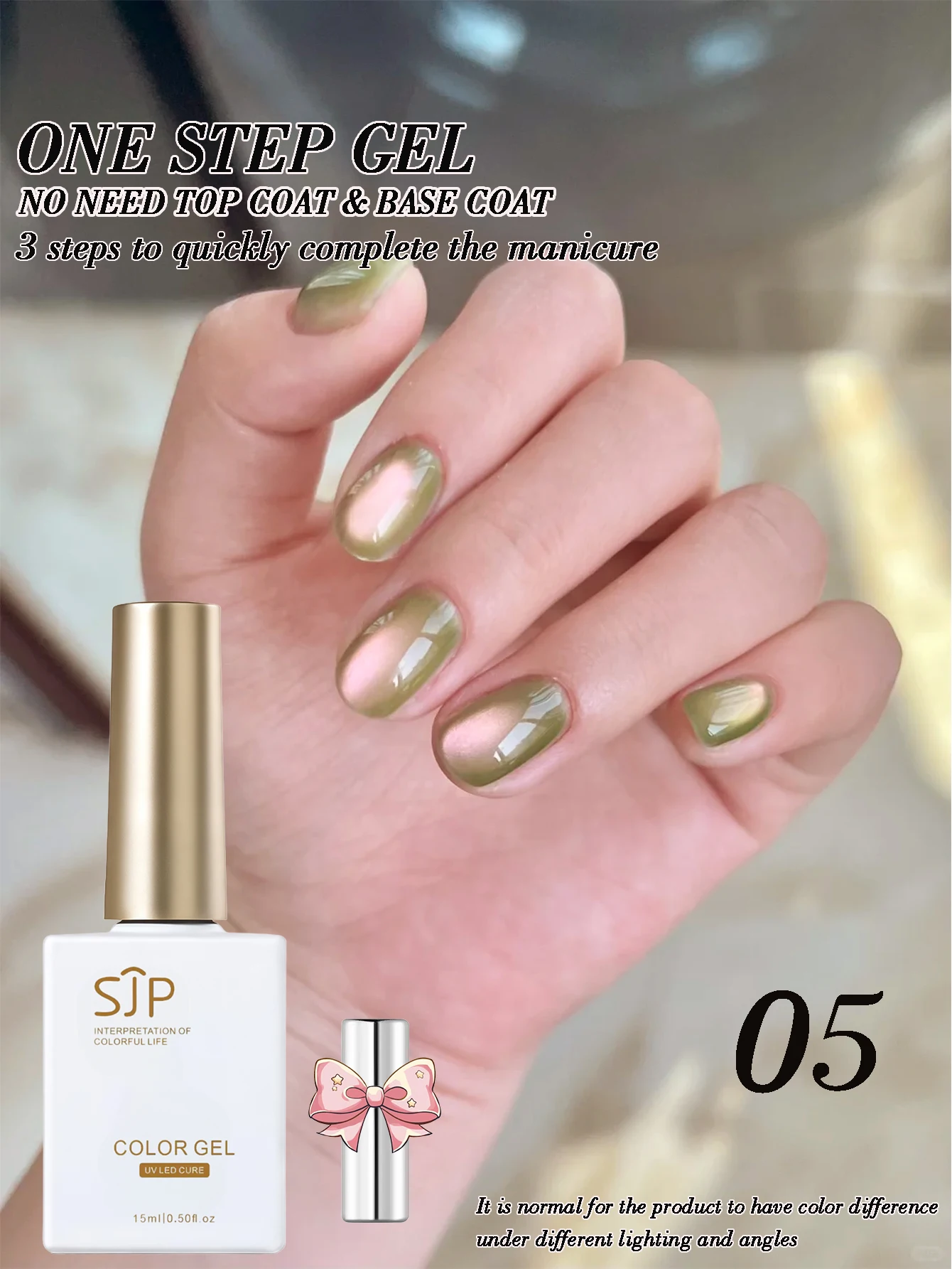 طلاء أظافر جل عين القطة بخطوة واحدة - لا يتطلب معطفًا أساسيًا/المعطف العلوي، متوفر بـ 10 ألوان، مغناطيس مجاني، ضوء LED، لوازم فن الأظافر #5