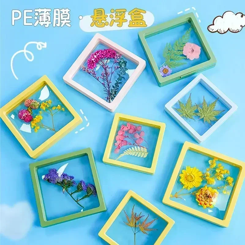 

Bookmark Creative Display Box PE Film Dry Flower Decoration Storage Plastic Sealed Embossed 3D Three-dimensional Jewelry Boxs
