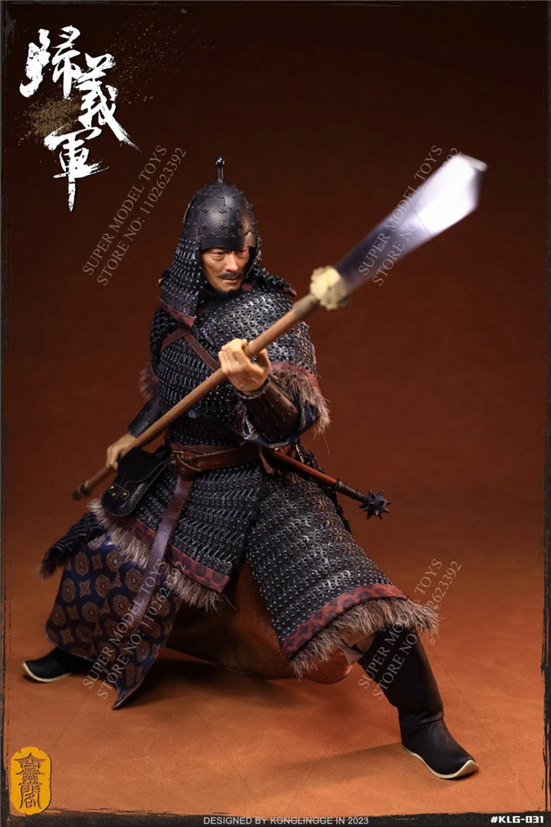 En stock KLG-R031 1/6 échelle homme soldat Guiyi armée prairie sir als ensemble complet 12 pouces action figure beurre cadeaux collection