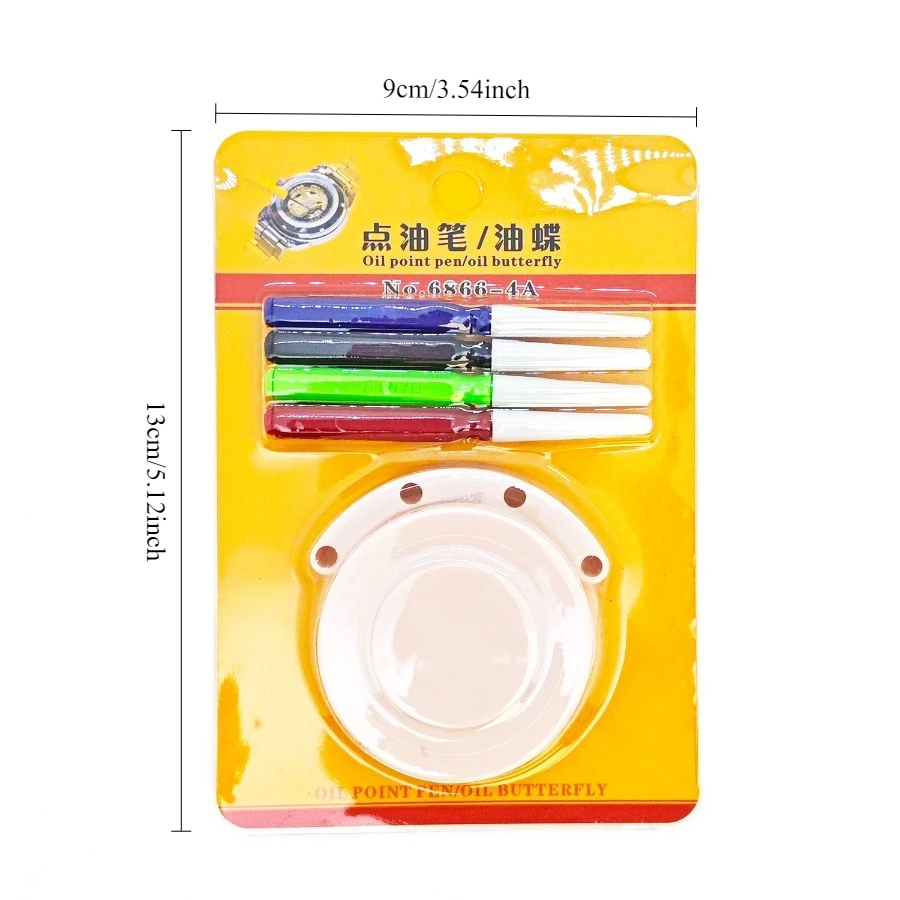 4Pcs Oil Pin Pen Dip + 1Pc Oiler Dish Tool Set Watch Cleaning Tool Hold Watch Oil Watch Repairing Accessory Tool for Watchmakers