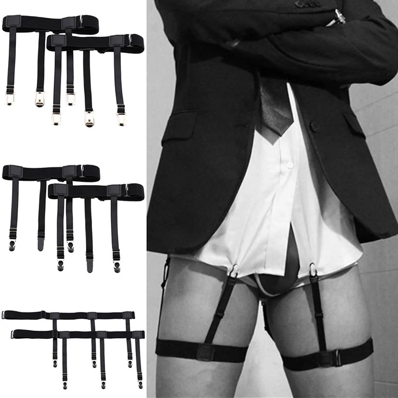 Thigh Ring Suspender Men Women Anti-Slip Wrinkle Metal Black Shirt Clip High Elastic Adjustable Garter Belt Unisex Garter Strap