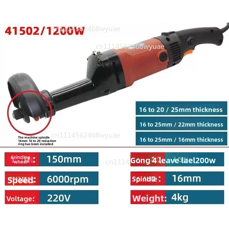 Variable speed direct hand-held direct grinding industrial grade high power portable polishing and rust removal machine