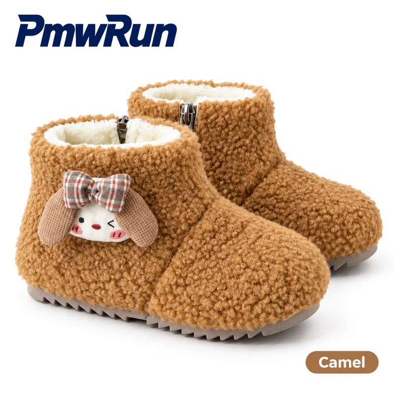 Faux Fur Winter Boots For Girls Korean Style Cute Cartoon Girl's Snow Footwear Anti-slippery Thick Warm Padded Cotton Shoes