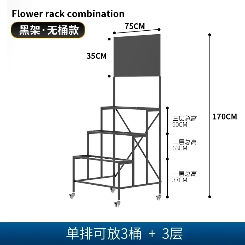 ถังทรงสี่เหลี่ยมสำหรับร้านขายดอกไม้หลายชั้นเคลื่อนย้ายได้บันไดกระดานโฆษณาชั้นวางของในห้องน้ำทรงถังเหล็กดัดสำหรับวางดอกไม้