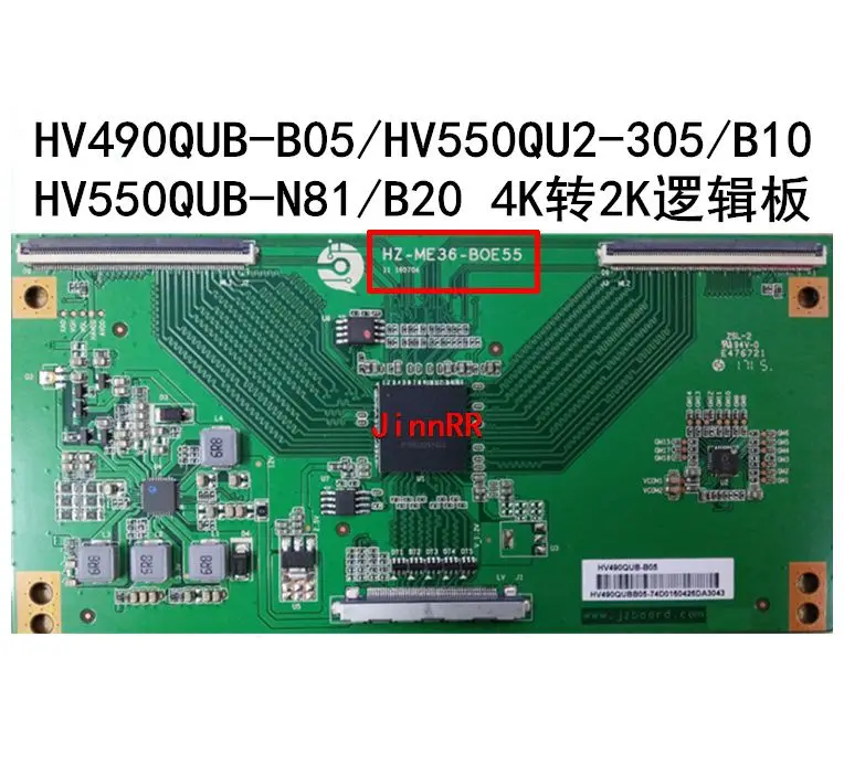 

Hv550qu2-305 hv490qub-b05 / B10 / N81 hz-ma30-b0e55 logic board 4K to 2K