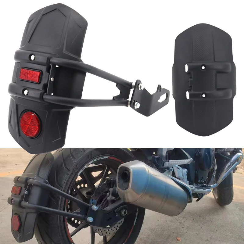 Motorcycle Accessories for Kawasaki NINJA400 NINJA500 Z400 Z500 VERSYSX300 VERSYSX250 Rear Fender Mudguard Mudflap Guard Cover