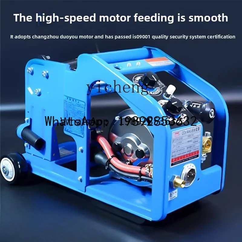 A1 two welding wire feeder is suitable for Jasic two welding machine double drive wire feeder assembly two welding machine
