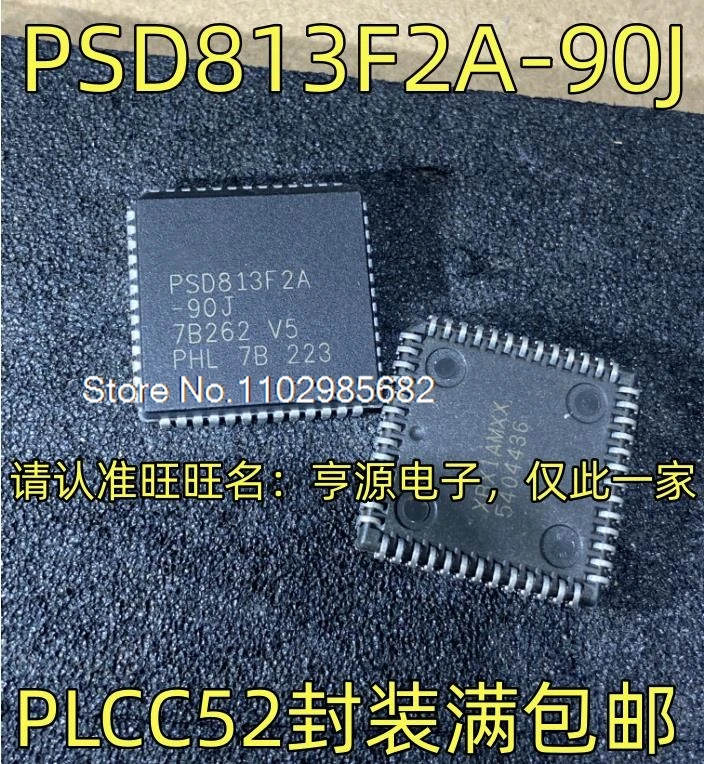 

PSD813F2A-90J PLCC52 PSD813F2A-90JI Оригинальный товар в наличии