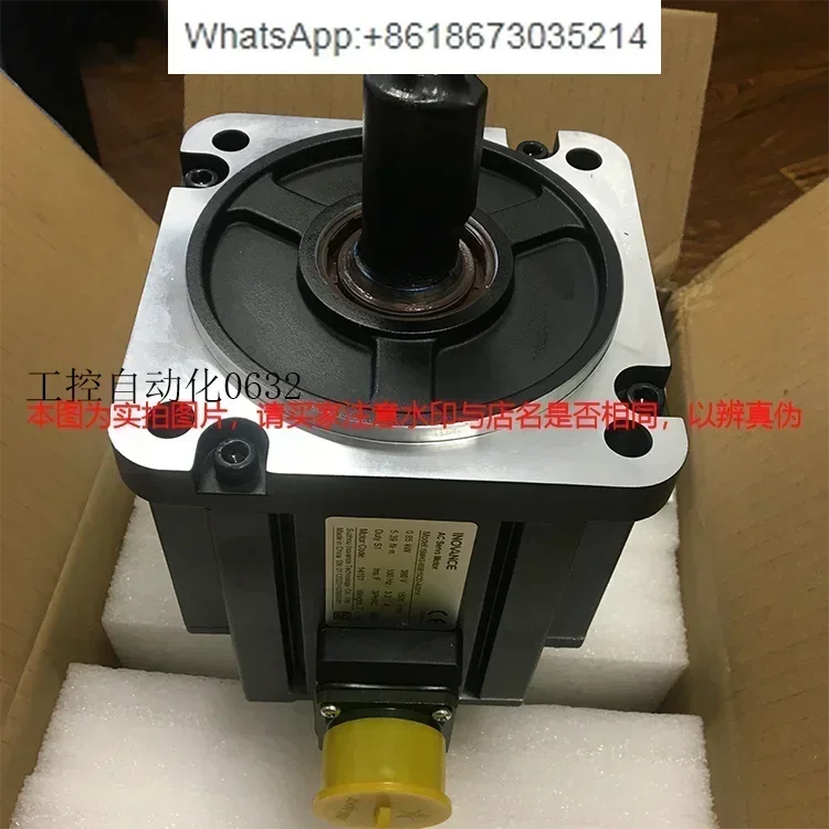 Huichuan محرك سيرفو ISMH3-85B/13C/18C/29C/44C15CD-U231Y/A331Y/U131Y #1