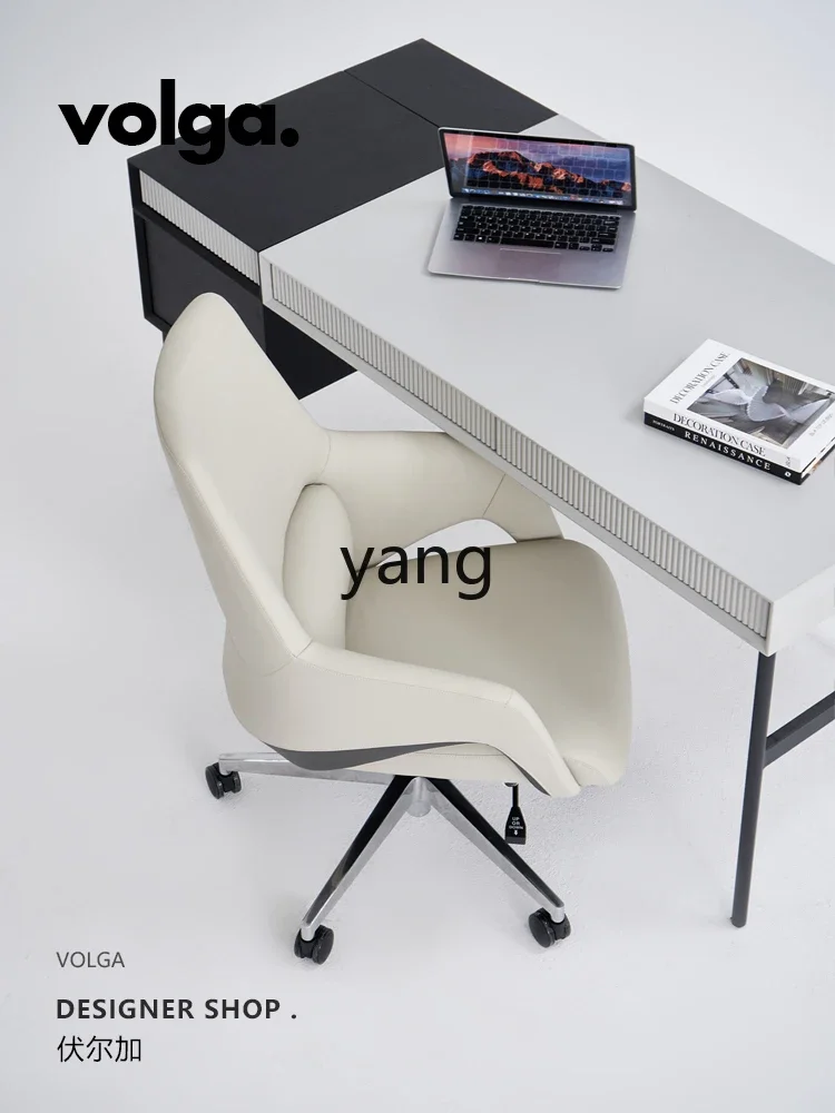 LMMComputer Chair Home Backrest Office Comfortable Long-Sitting Lifting Office Seating Study Desk