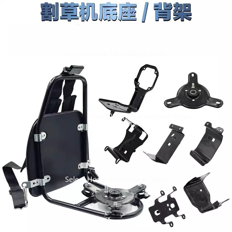 

Подходит для задней стойки газонокосилки, 3-угловой стойки с двойным плечом, аксессуары для задней стойки газонокосилки