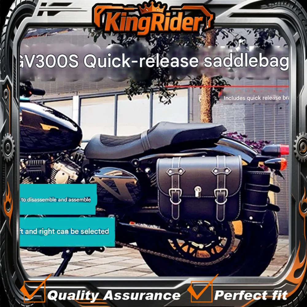 【Supreme quality】For HYOSUNG GV300s gv300s gvs300 motorcycle modified side bag canvas bag leather retro box with stand new