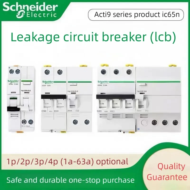 Schneider Electric A9 circuit breaker iC65N 2P 3P 4P 40/63A main ensures safe and efficient power supply with leakage protection